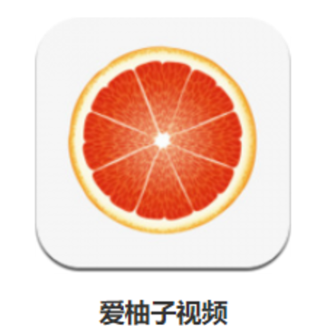 爱柚子视频app 爱柚子视频app