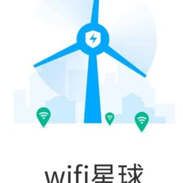 WiFi星球app WiFi星球app