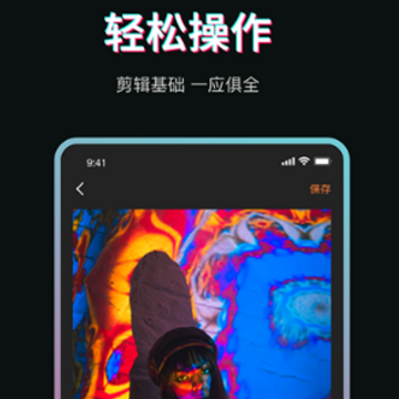 ΢��Ƶ������Ӱ����app