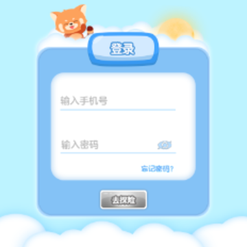 �����Χ��app