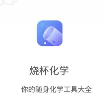 �ձ���ѧѧϰ