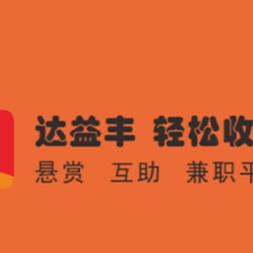 �����app