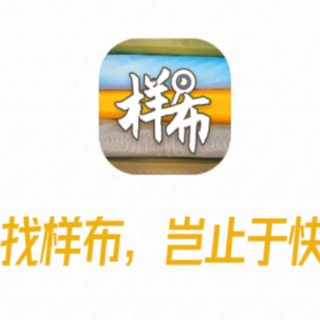 ������app