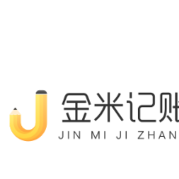 金米记账app 金米记账app