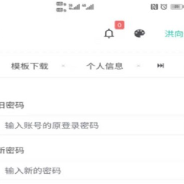 多网融合通信基站软件 多网融合通信基站软件