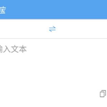 ���뱦
