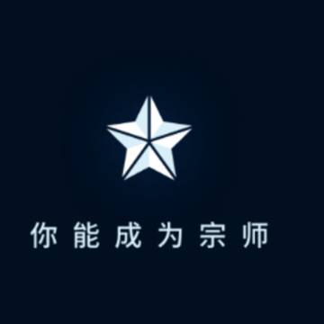 SCBox app SCBox app