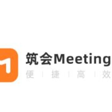 筑会Meeting 筑会Meeting