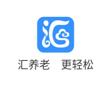 汇养通app 汇养通app