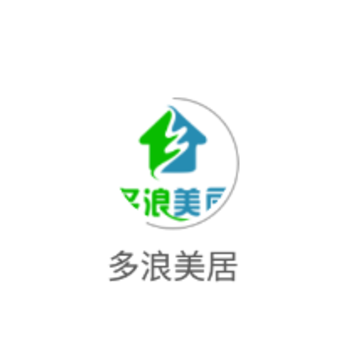 多浪美居app 多浪美居app