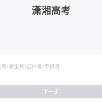 ����߿�app�������°�