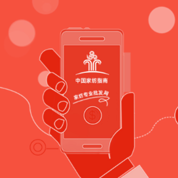 �ҷ�ָ��app