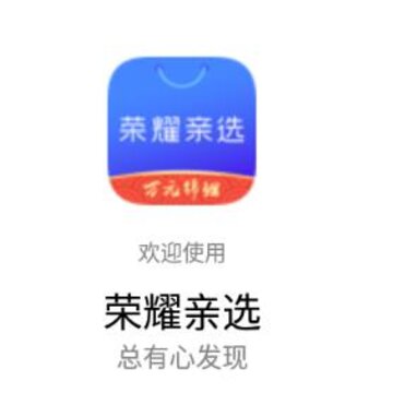 ��ҫ��ѡ