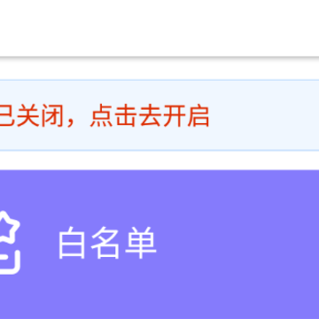 ����app