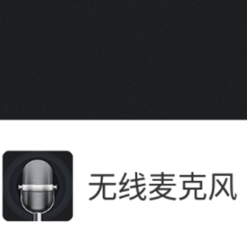 ������˷�app