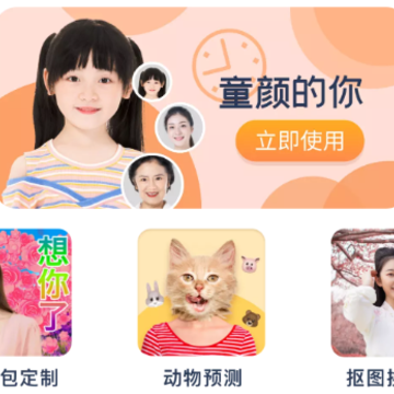 �������ְ�app