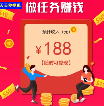 幸运王者app 幸运王者app