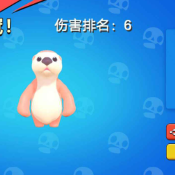 拳拳大乱斗 拳拳大乱斗