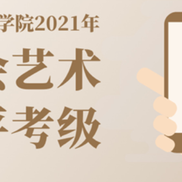 С�հ￼��app