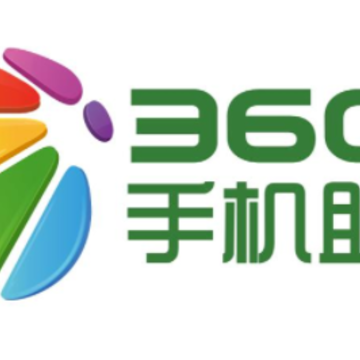 360应用商店安卓版下载 360应用商店安卓版下载