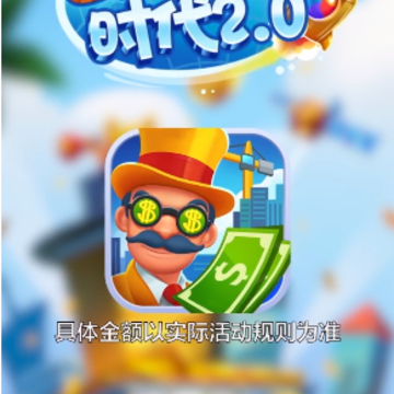 ��ҵʱ��2.0
