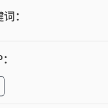 微Q侦探app 微Q侦探app