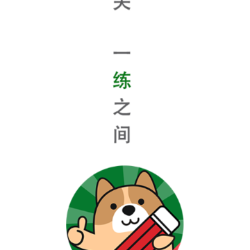 �в����⹷app