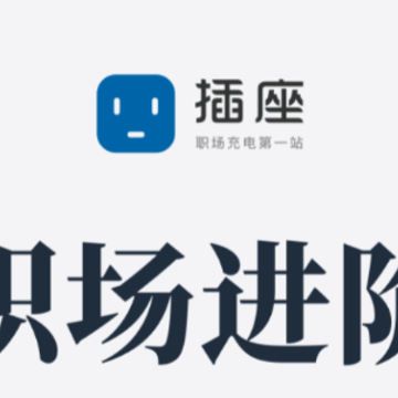 ����app