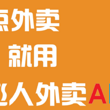 ��������app