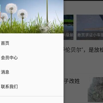 ��������app
