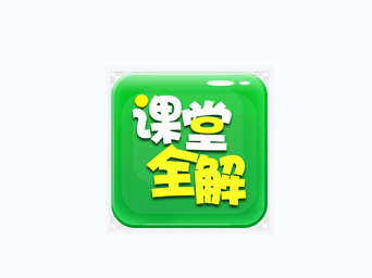 ���п���ȫ��app