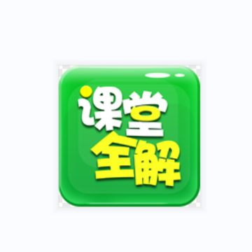 ���п���ȫ��app