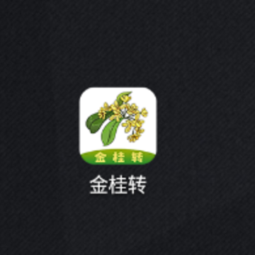���תapp
