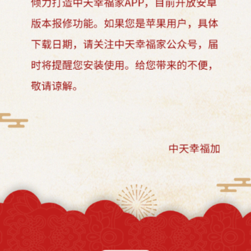 �����Ҹ���app