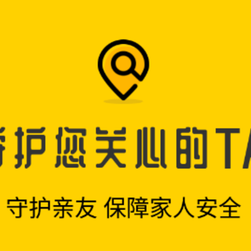 雷电安卓模拟器app 雷电安卓模拟器app