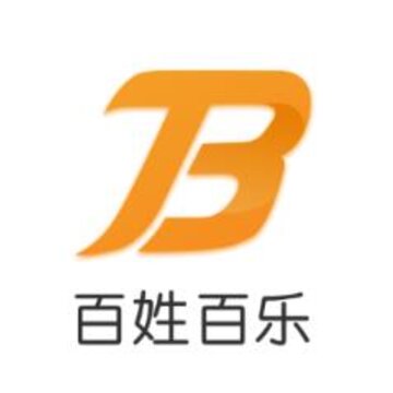 百姓百乐 百姓百乐