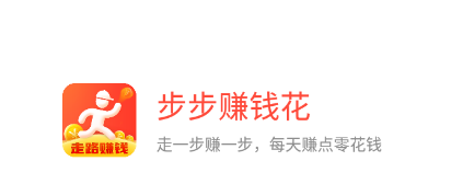 ����׬Ǯ��app