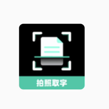 ��������ȡ��app
