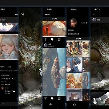 ����Alight app