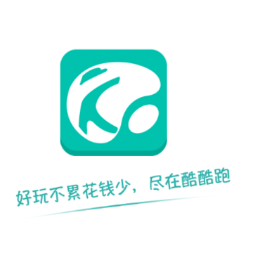 跑跑酷app 跑跑酷app