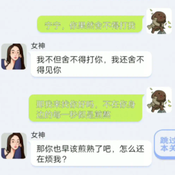 ֱ������ģ����