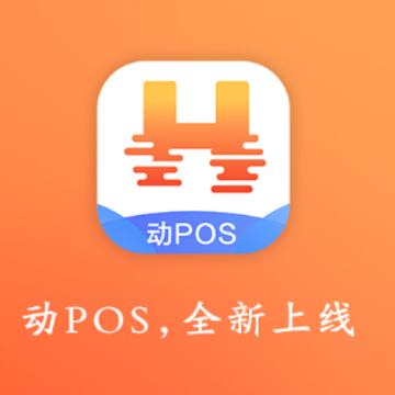 ��POS app