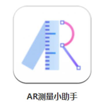 AR测量小助手app AR测量小助手app