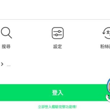 WEBTOON漫画app下载 WEBTOON漫画app下载