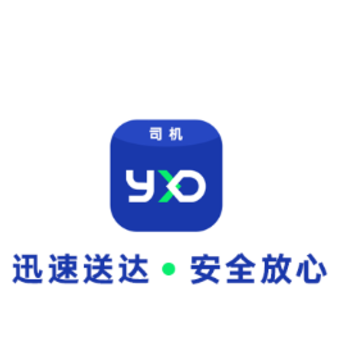 影迅达-司机版app 影迅达-司机版app