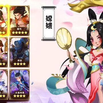 魔塔前线 魔塔前线