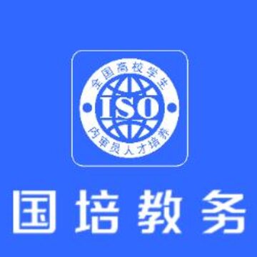 国培教务app 国培教务app