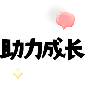 52��ͯӢ��app