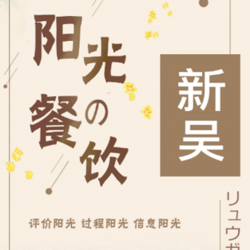 �����������app