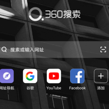 360���������ƻ����